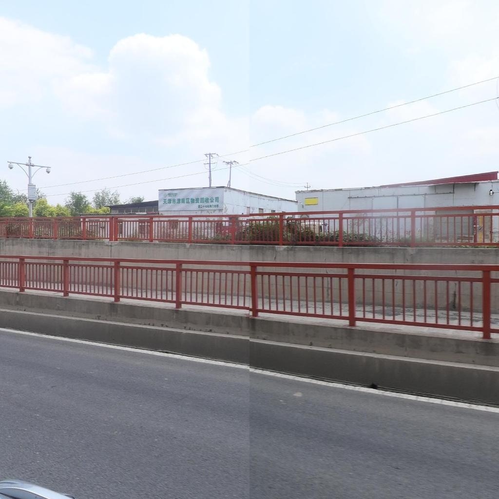 天津市津南区物资回收公司