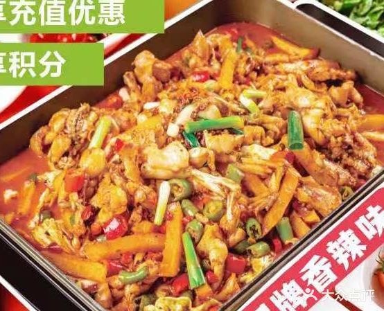 糸年蛇华扛蛙