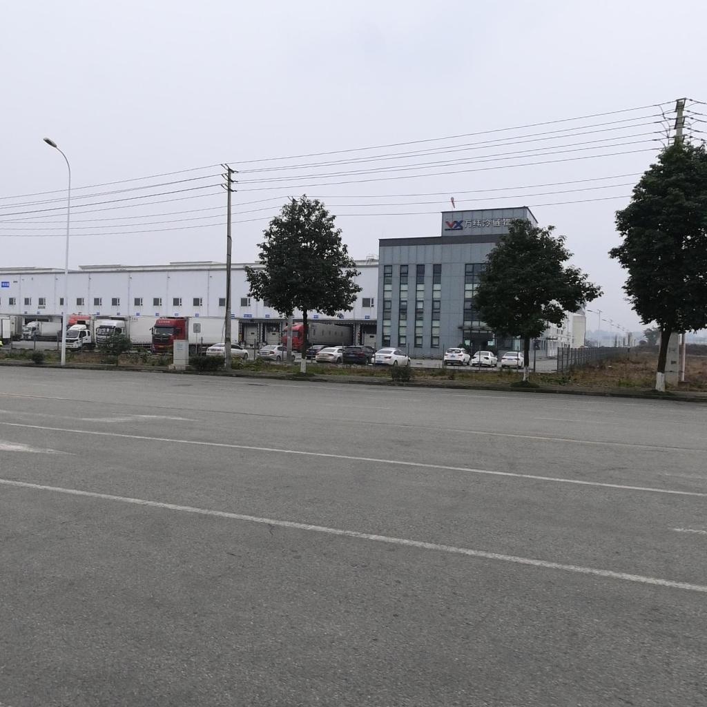 万纬成都新津冷链物流园