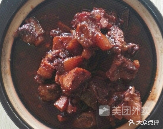 杨记卤肉面馆(宜城路店)
