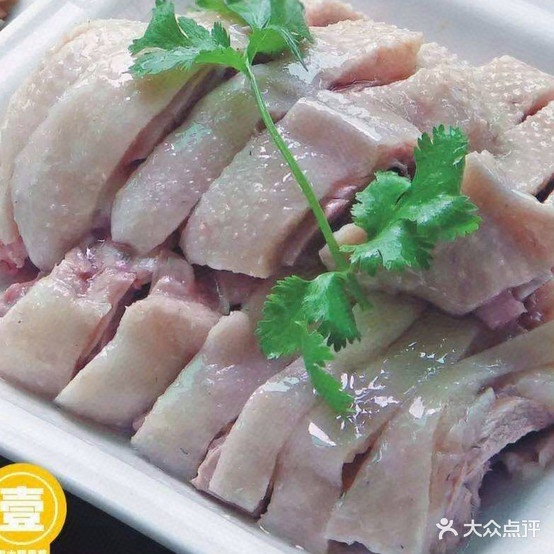 天外香正宗博白风味