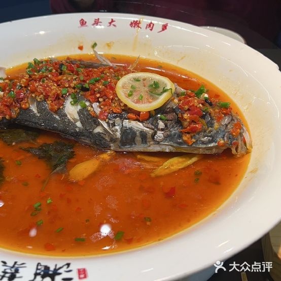 湘菜园·千椒剁鱼稔头沧(成林道店)