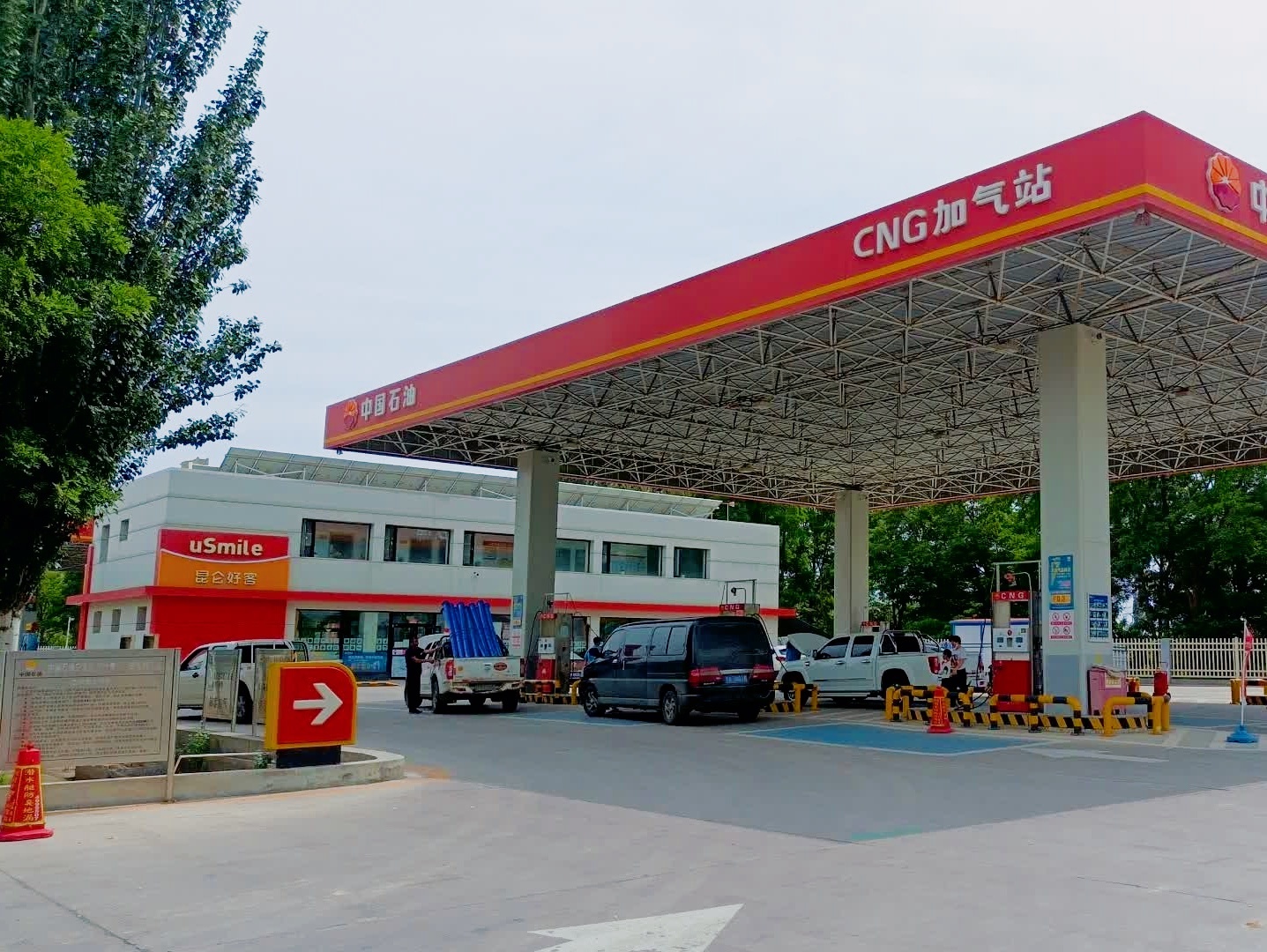 中国石油加油站(砖渠站)
