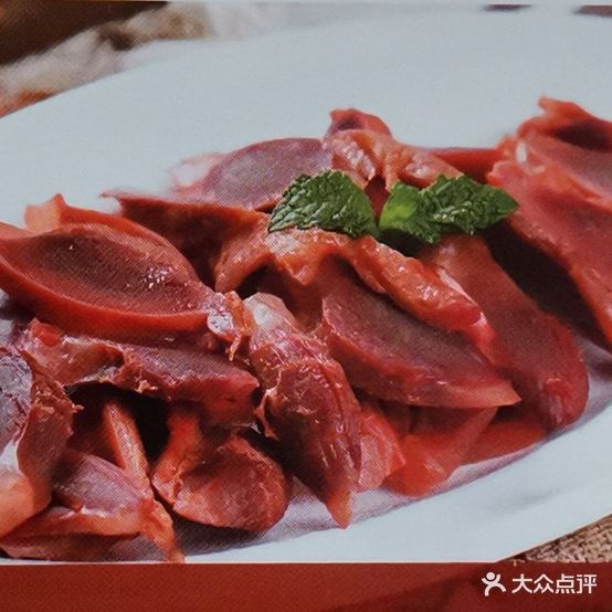 欢聚德虾仁水饺(锦江大街店)