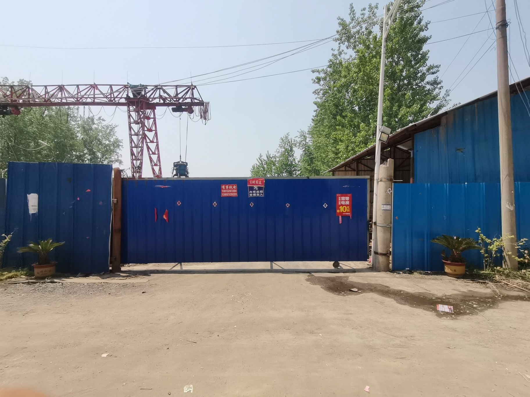 魏花园二手车回收