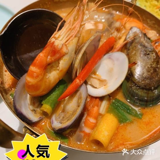 金尚泰泰国&料理(北京路天河城店)