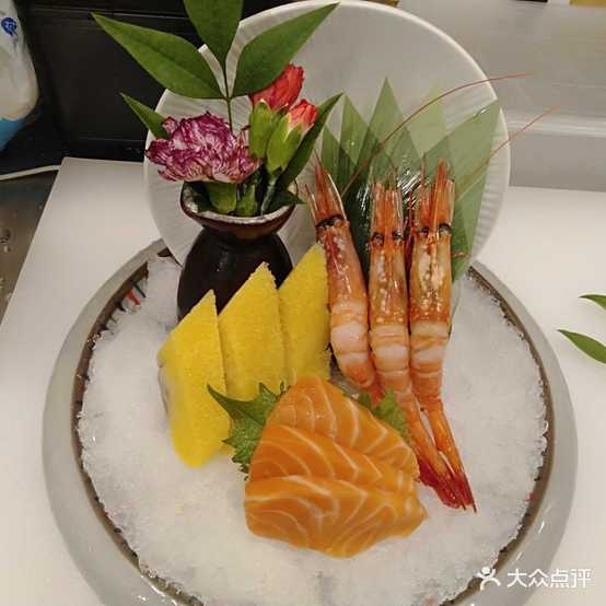 御水泉国际水疗会(广州店)