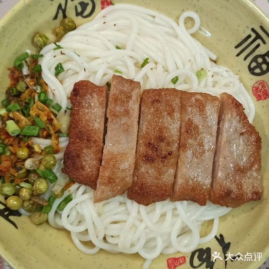 李记桂林米粉(小榄店)
