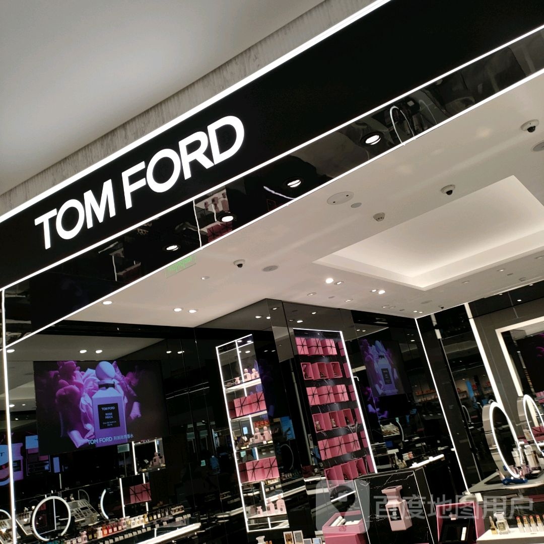 TOM FORD(大卫城丹尼斯店)