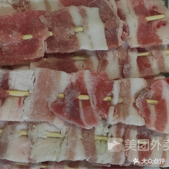 正宗蒋记烧烤