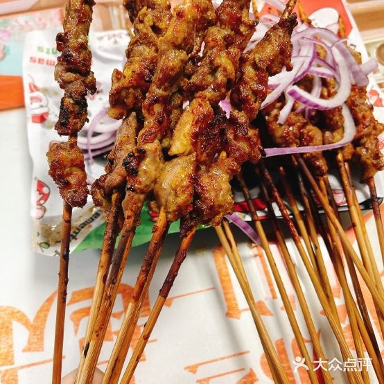 新疆喀什兄弟羊肉烧烤