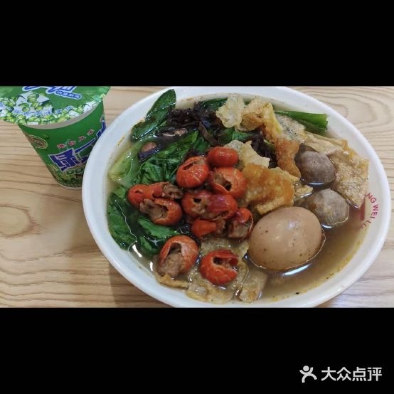 王味螺骨汤螺蛳粉(五灯坡店)