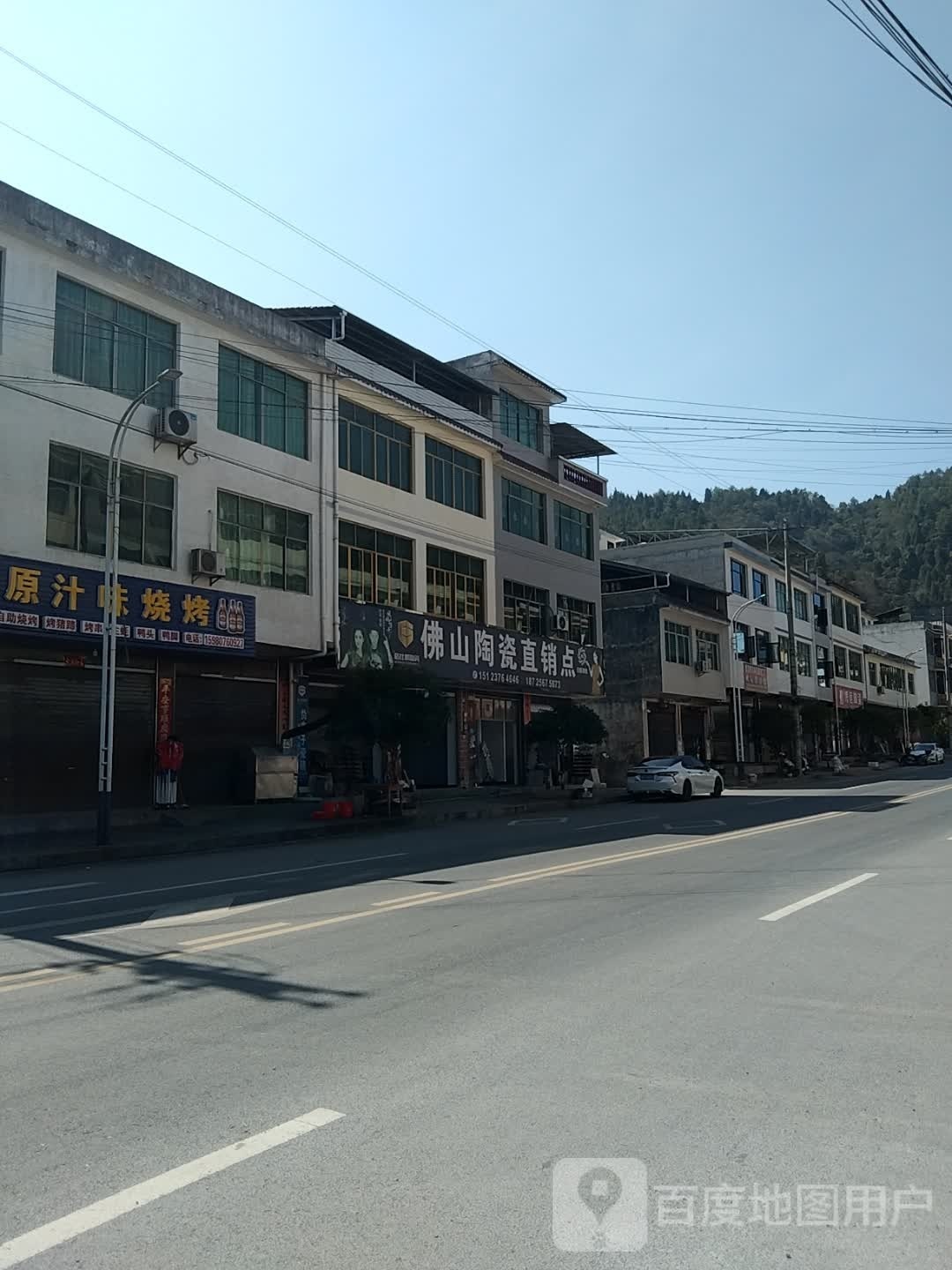 佛山陶瓷直销点