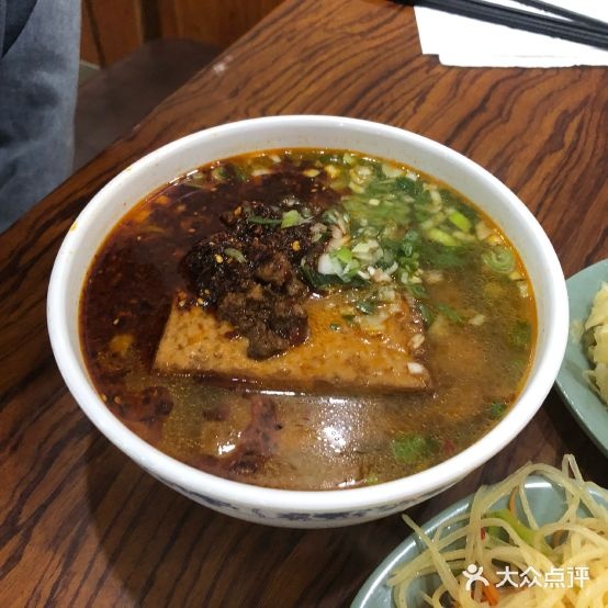银元面馆(西山公园店)