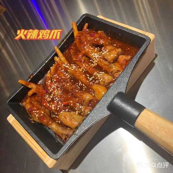 小白布车