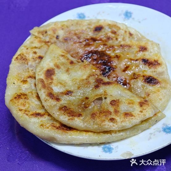 永顺清真馅饼铺