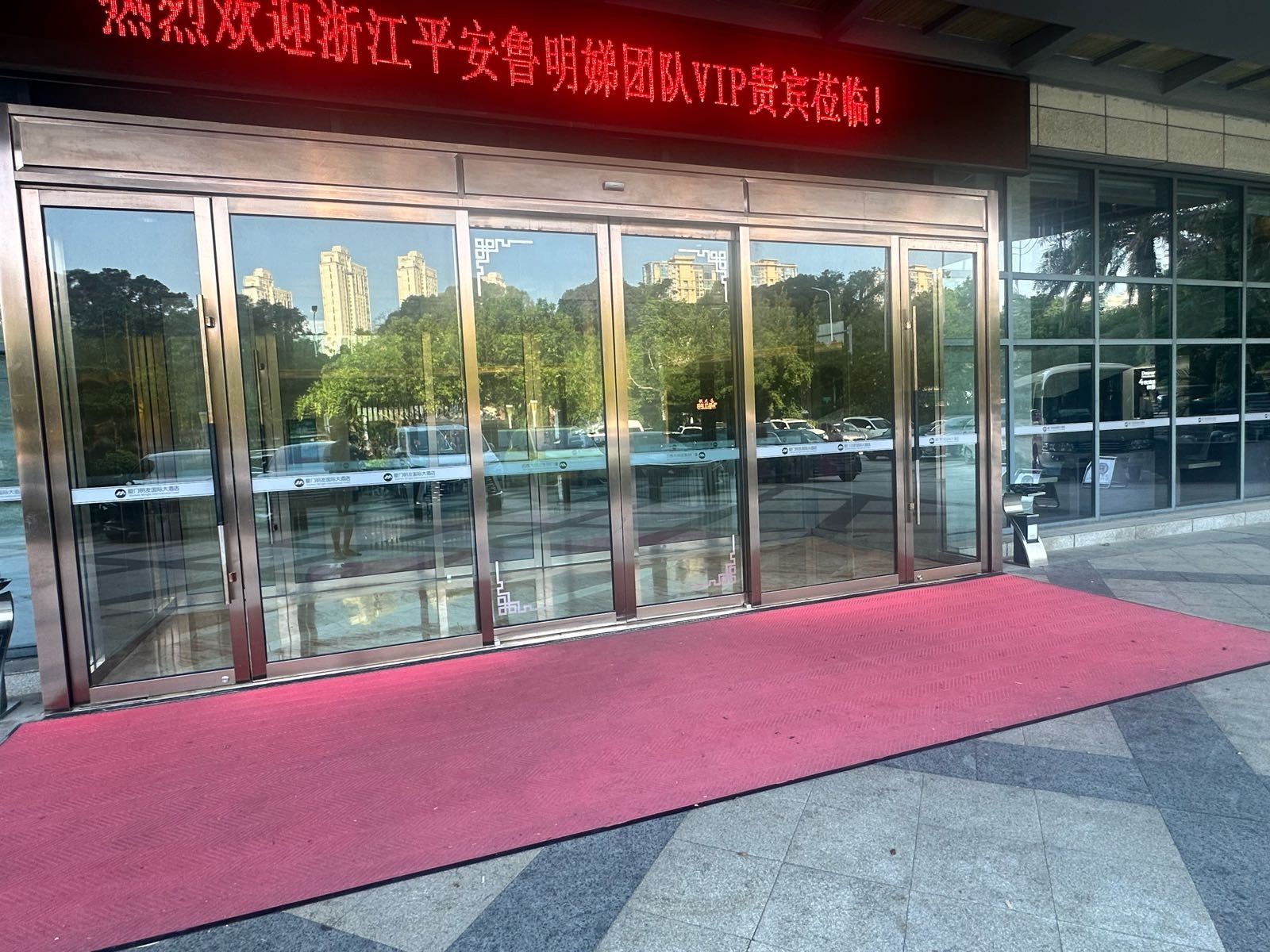 莫小城酒馆
