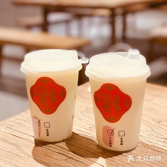 宝珠奶酪(徐汇绿地滨江店)