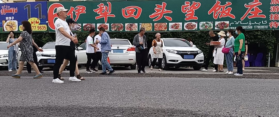 精河县回头望饭店