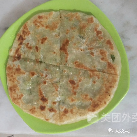 淳乡馅饼洲坝(鹏源明居店)