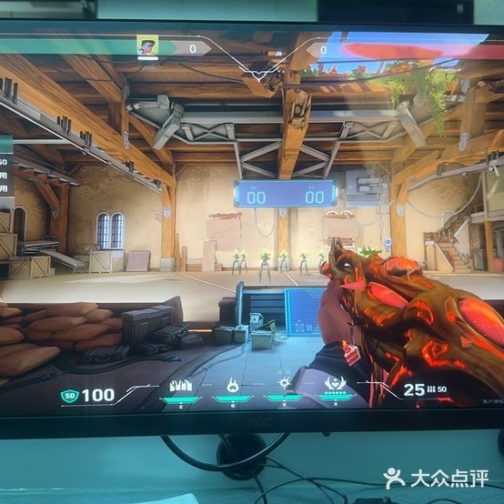 超艾玩电竞(航空塔埔天地店)