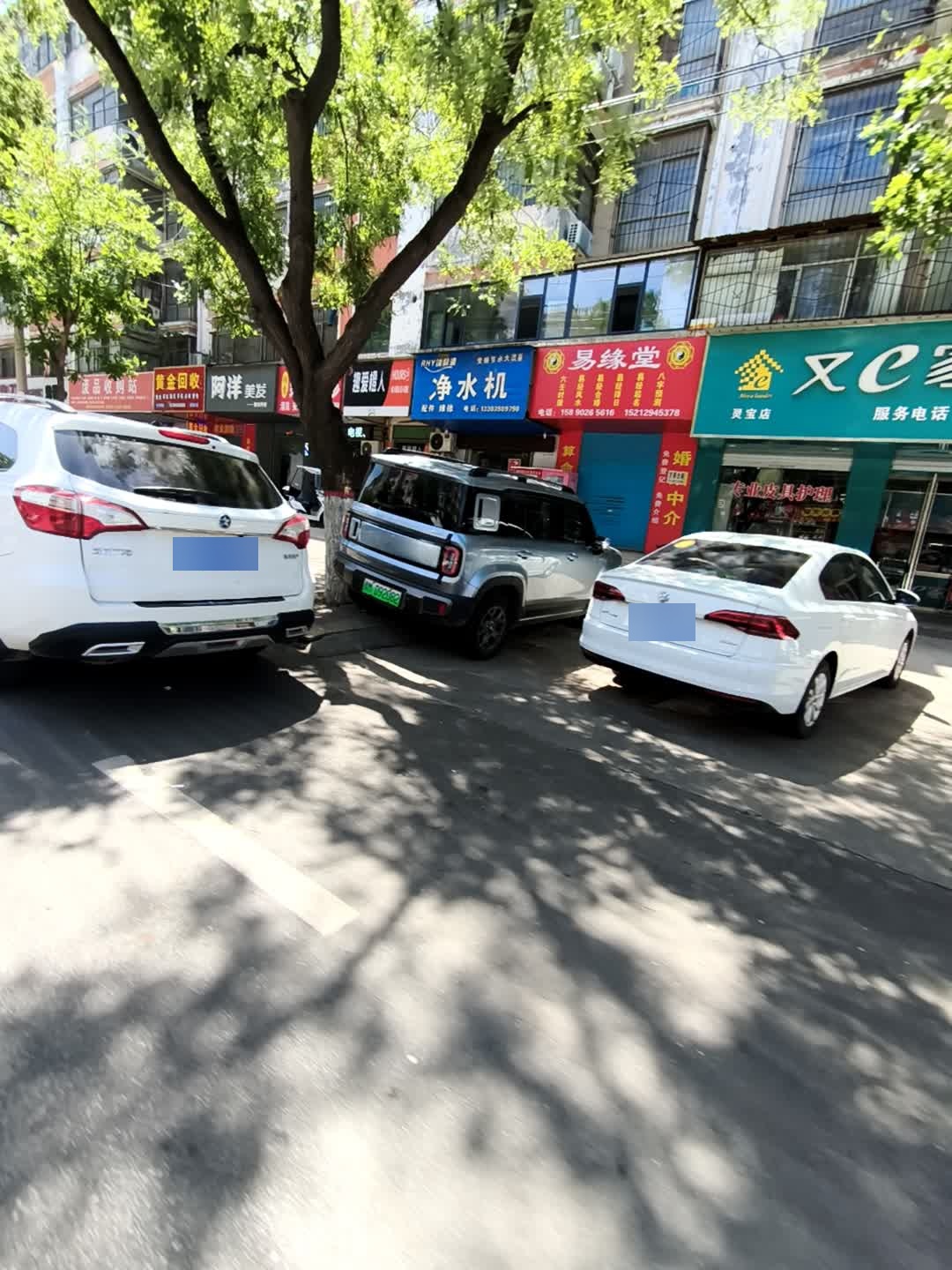 黄金回收