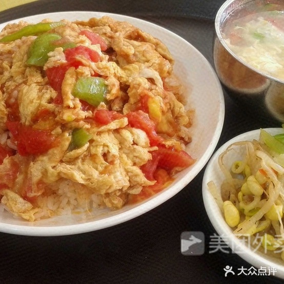 喜多多(金屋开发楼店)