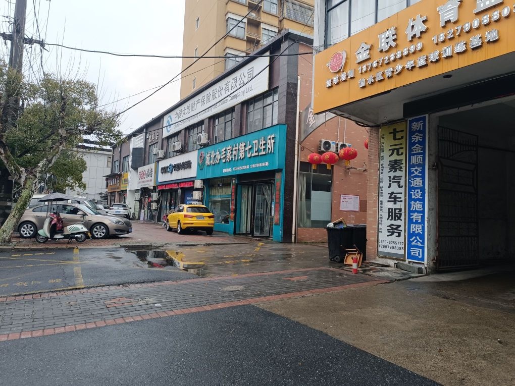 金联体育篮球馆
