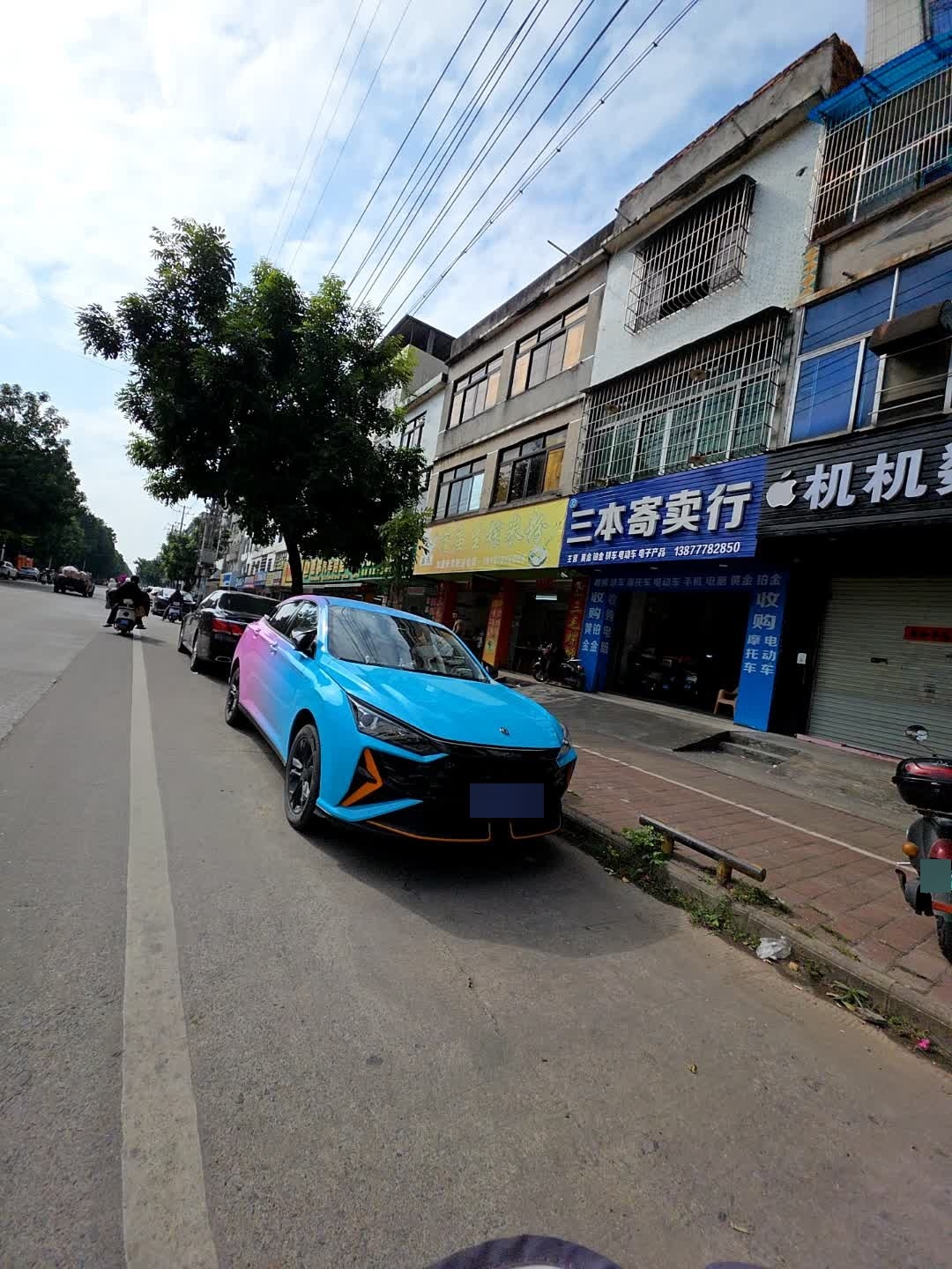 机机数码