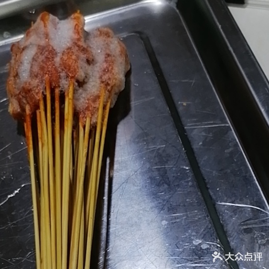 杂货铺鸡排炸串(四中店)