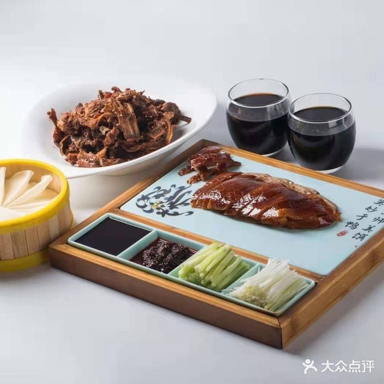 京乾棠北京烧鸭(吉首店)