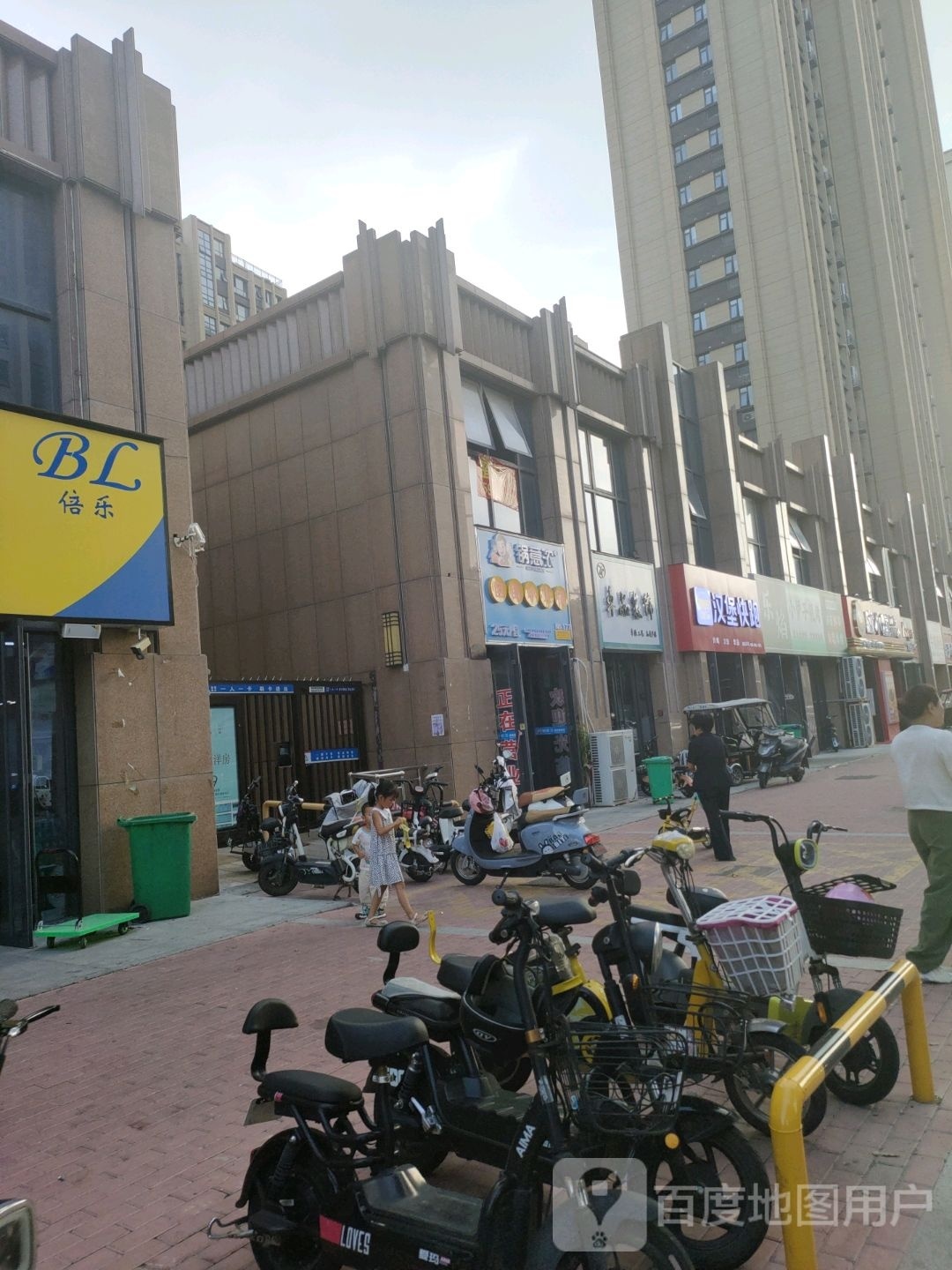 锅意浓自助火火锅(睢阳南路店)