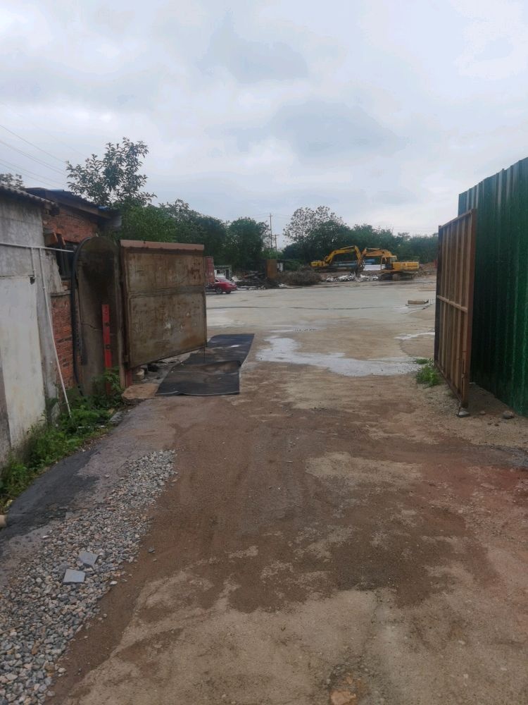 义乌市鼎动再生资源回收有限公司