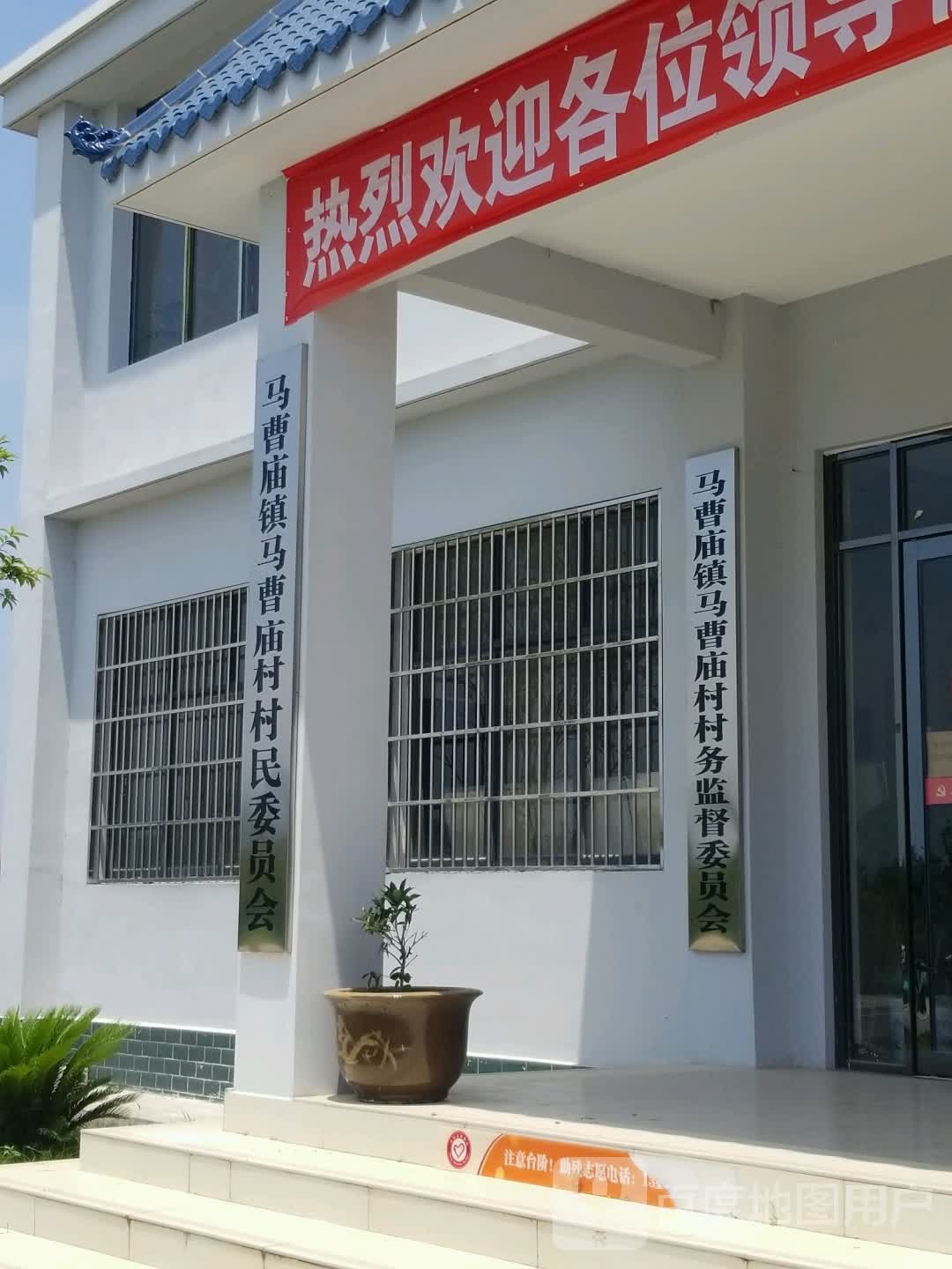 黄冈市团风县