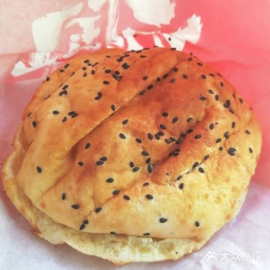 塔斯汀中国憨包(金鹰广场店)