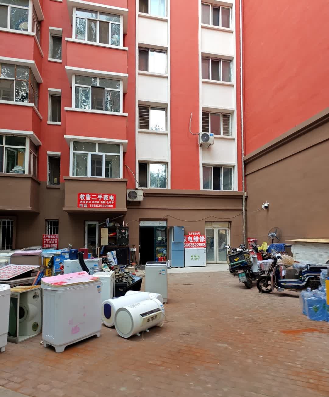 收售二手家电(红河一街区店)