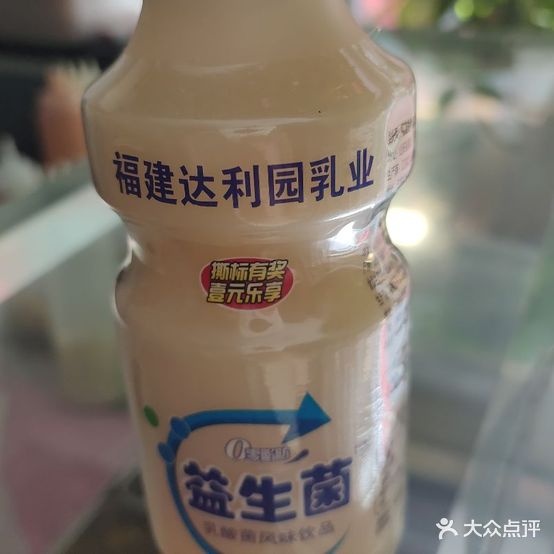 福顺烧烤(鸿图花园店)