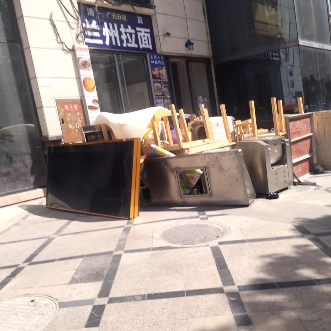 清真兰州拉面(广元分店)