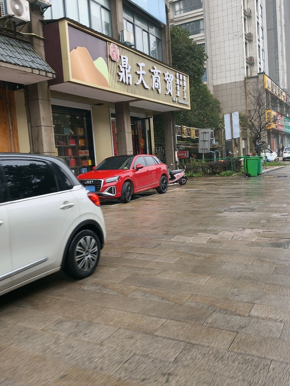 鼎天商贸(平湖观邸店)