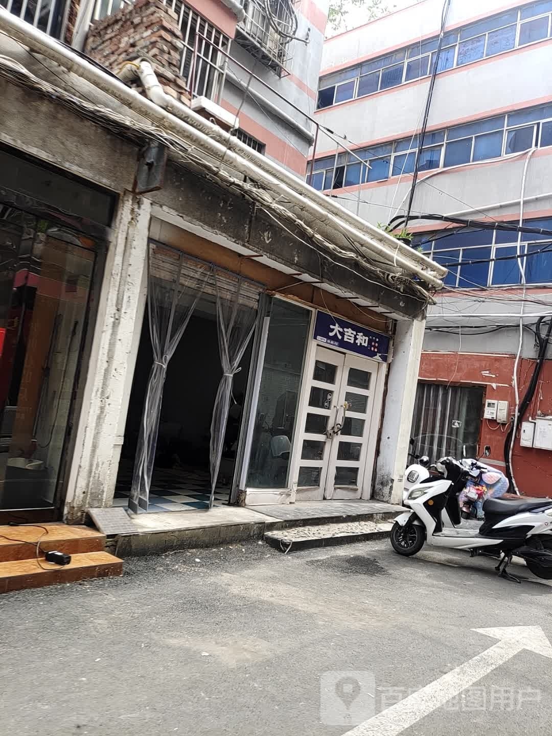 发吉和的牛排手作意面