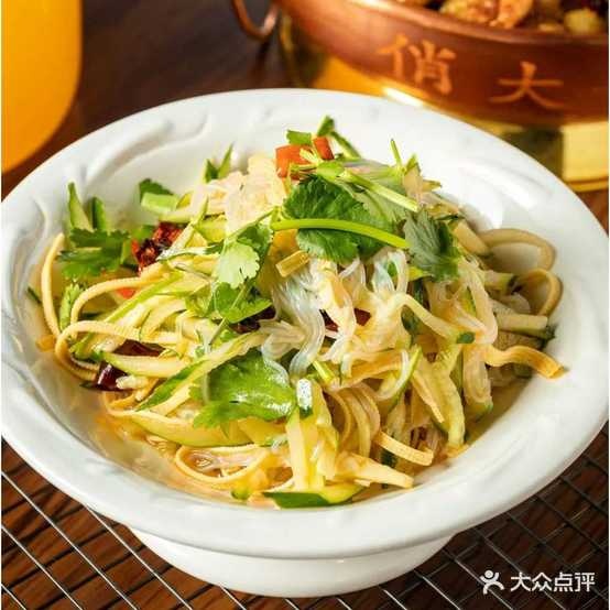 俏大姐火锅鸡块烧