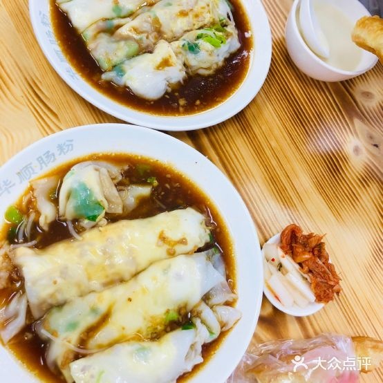 鑫泰华顺肠粉(华光路店)