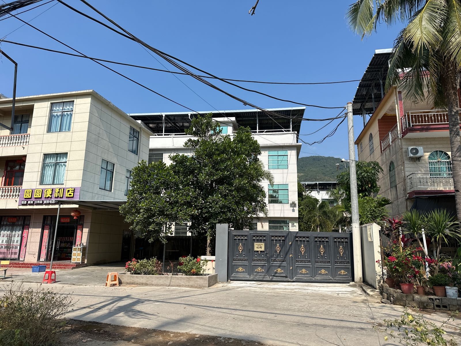 海南省三亚市天涯区茅村小组43号