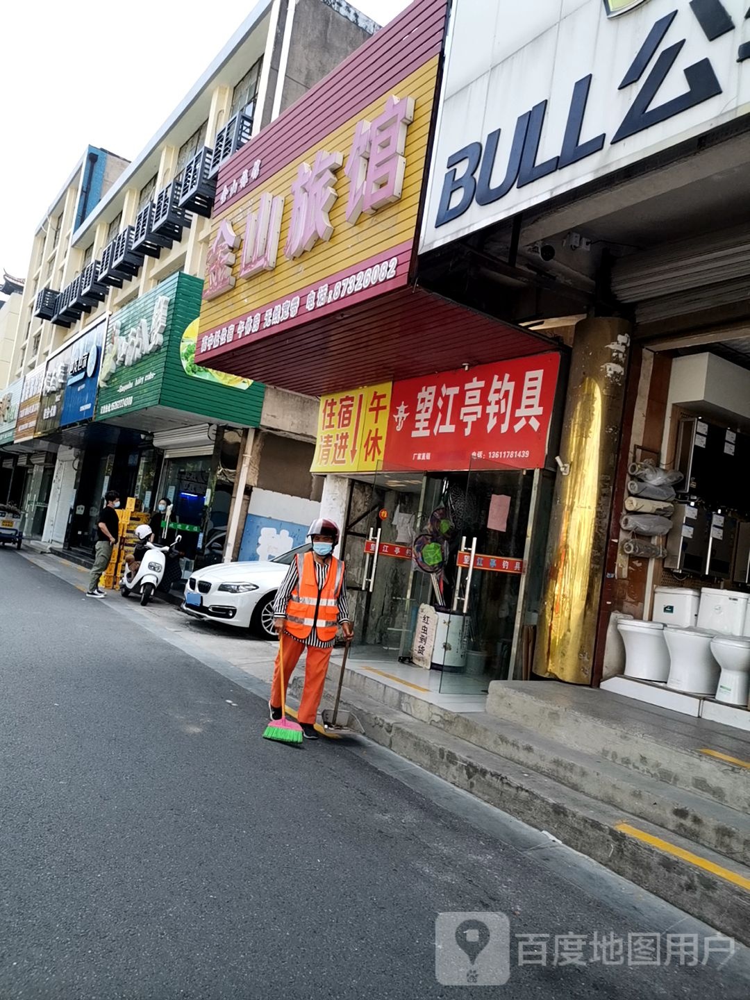 高邮湖红膏大闸蟹(史可法路店)