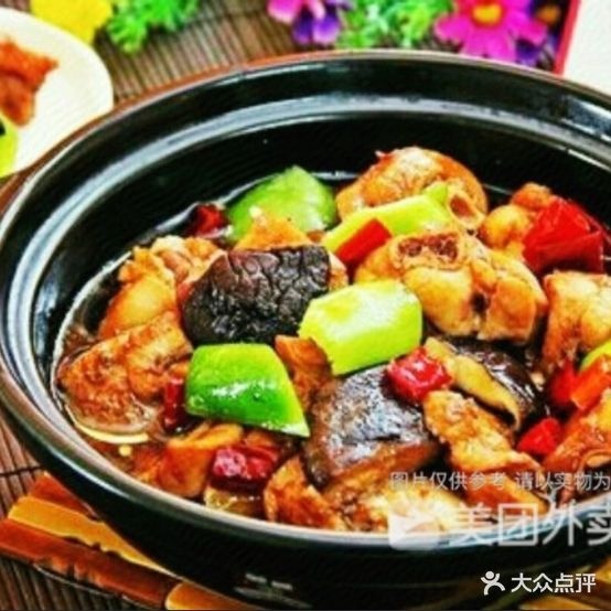 豪吉味浓汁鸡煲贩