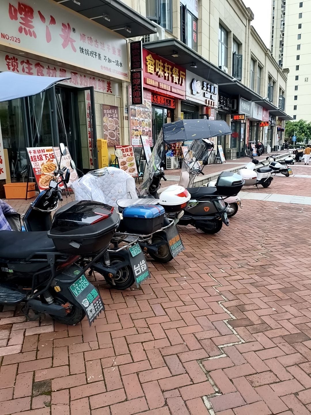 嘿丫头顺德古法干蒸菜(宁德亿利城店)