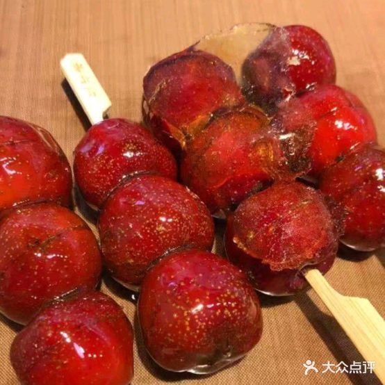 冰老头冰糖葫芦(大洋百货店)