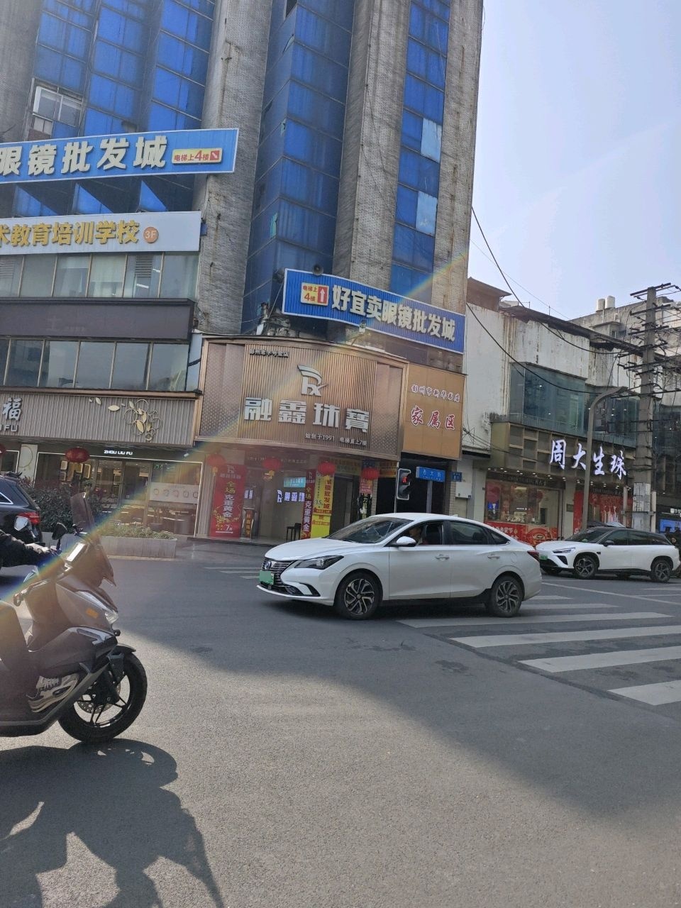 艺之堂艺术教育培训学校