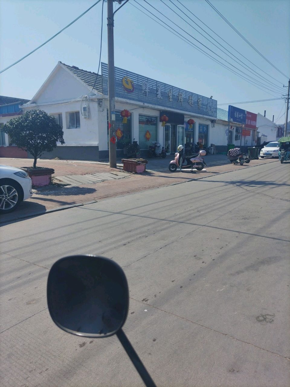 祛痛小馆(刘东楼店)