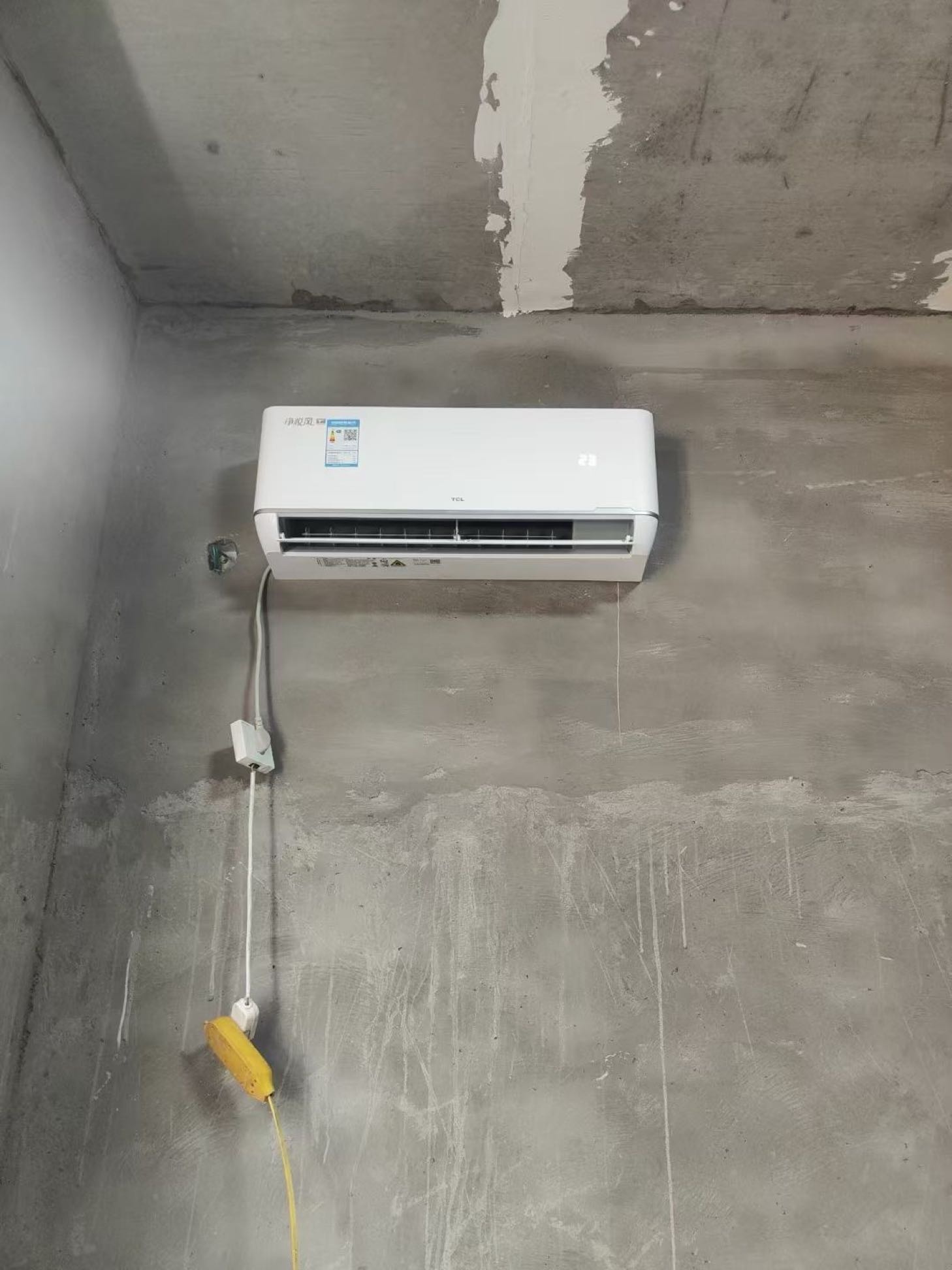 涂师傅家电维修